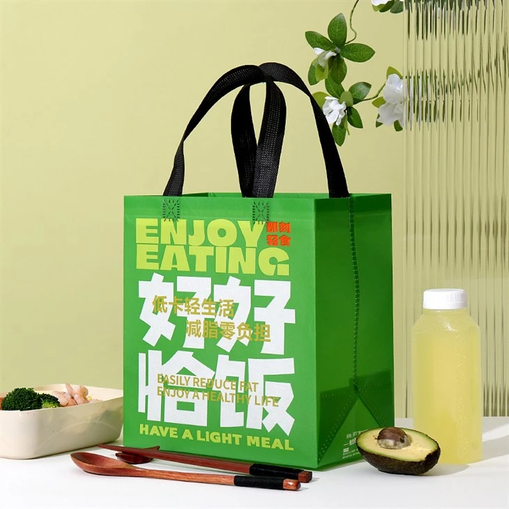 Non Woven Laminated Self-adhesive Bag price