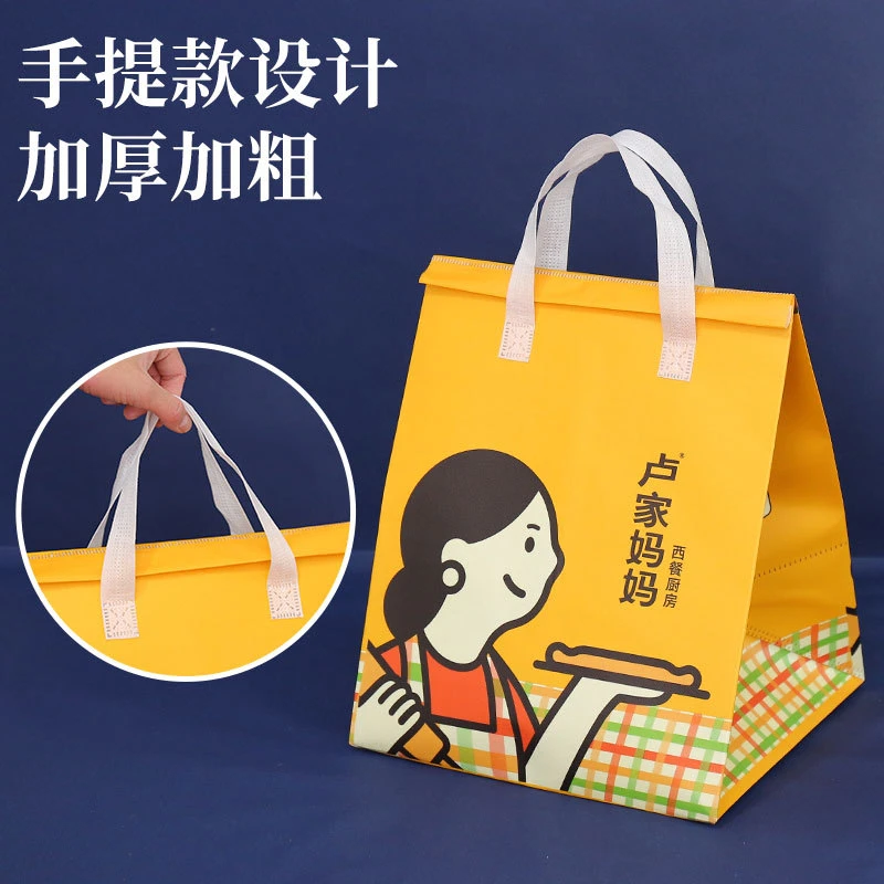 product-800-800